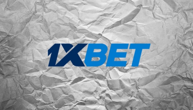 Exciting 1xBet Promotions Boost Your Betting Experience